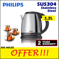 Philips HD9303 1.2L Electric Cordless Jug Kettle HD9303/03 Stainless Steel