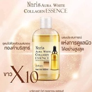 NARIS AURA WHITE COLLAGEN ESSENCE 500ML / HM BODY WHITENING SERUM