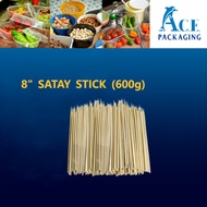 8" Satay Stick / Bamboo Skewer