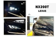 JY MOTOR~  LEXUS NX200 17 18 19 20 年 LED 四魚眼 銀線條 大燈 頭燈