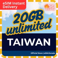 Taiwan eSIM 台湾 Chunghwa 5G | Total 3GB/5GB/10GB/20GB | Daily 500MB/1GB/3GB from 3-30days [Small Data