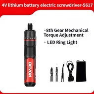 DEVON 5617 4V Cordless Electric Screwdriver Type-C Rechargeable 2000mah Drill Bit Smart Screwdrivers