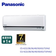 Panasonic標準型(K系列) 4-5坪變頻 冷暖空調 CS-K28FA2_CU-K28FHA2