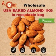 Baked Almond 1kg Pack USA