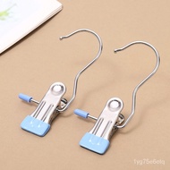 Stainless Steel Clothespin Seamless Hat with Hook Storage Shorts Cloth Clip Household Socks Clothes Clip Hook