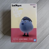 全新 Banpresto Fluffy Puffy 烏野高校音駒高校雛 烏鴉 - 排球少年