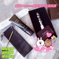 韓國Coreana睡眠補水保濕面膜（70ml）👍