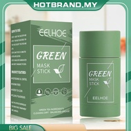 [Hotbrand.my] Green Tea Solid Mask Deep Cleaning Mud Mask Stick Oil Control Masks Skin Care