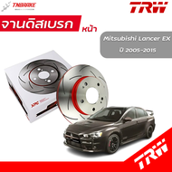 TRW จานดิสเบรกหน้า จานแต่ง XPS Mitsubishi Lancer EX ปี 2009-2015 276mm DF4933XSS