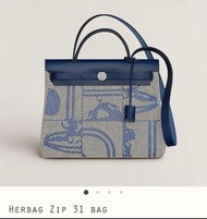 全新  Hermes herbag31 現量款  法國藍帆布 銀釦