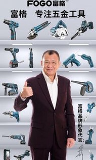 接受預訂Preorders:鼓風機大功率工業強力除塵器小型家用電腦清灰吹風除塵吹灰吸風機，吹吸兩用，六檔調速。原價沒有做折扣之前是$258一個。現在客人預訂有大特價優惠給客人$138一個。製造商七月尾