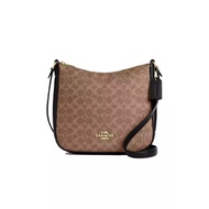 Ellie File Bag - CCH