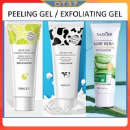 Sweet Fruit Acid/Milk/Aloe Vera Peel Exfoliating Gel Facial Scrub/Gel Scrub Facial Exfoliating Facia