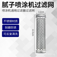 Factory Direct Spray Machine930004 Filter Spray Pump Titan Filter Putty Accessories Filter Element F