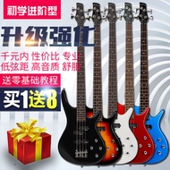 Yamaha Genuine Novice Introductory Beginner Electric bass Four Strings 24 Pin Electric bass 4 String