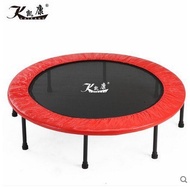 Trampoline Fitness Home Children's Indoor Bounce Bed Children Rub Bed Adult Sports Small Trampoline