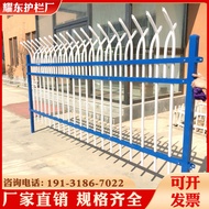 Zinc Steel Wall Guardrail Rural Outdoor Villa Courtyard Wall Fence Iron Art Courtyard Factory Courty