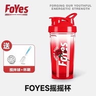 shaker bottle protein shaker bottle Foyes Rose Shaker Cup 500m Hot Water Sports Water Cup foyes Limi