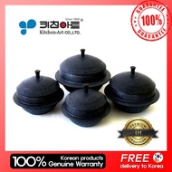[KitchenArt] IH Metal mold casting Cauldron 20cm~24cm / an iron pot / Multi Cooker