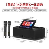 2026 Model Baru Yinwang MS9 Mesin Nyanyi KTV Rumah Set Audio Pakej Lengkap