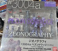 GFF Gundam Fix [Zeonography] #3004a Rick DOM 大魔 / Pezun Dowadge