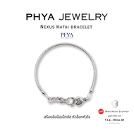 PHYA Nexus Hatai Bracelet : สร้อยข้อมือเน็กซัส หัวล็อกหัวใจ