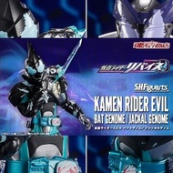 新箱識 🌟 6月新貨🌟 現貨 行版 BANDAI 全新 港魂 SHF S.H.Figuarts KAMEN RIDER EVIL BAT GENOME/JACKAL GENOME 