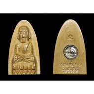 Phra Lp Thuad Roon Kanchasarn Muen Pi 万年猛犸象牙雕刻龙婆托佛牌 2541Be（1998年制作） Wat Chang Hai ，北大年府 Archan Nong 