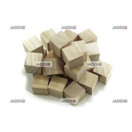 JADDI Cube 1.5x1.5x1.5 2x2x2/ 2.5x2.5x2.5/ 3x3x3/ 3.5x3.5x3.5/ 4x4x4 cm Educational wooden Cube bloc