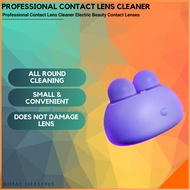 Automatic Portable Contact Lens Cleaner Electric Beauty Contact Lenses n Automatic Vibration Ultraso