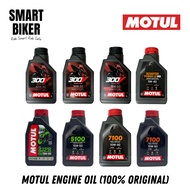 Motul Engine Oil 3100/ 5100/ 7100/ 300V 100% Original