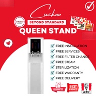 QUEEN STAND PENAPIS AIR CUCKOO | VOUCHER KFC ATAU REBATE ISTIMEWA| HOME WATER FILTER PURIFIER