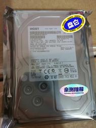 【下標詢價】全新日立4T機械硬盤，型號：HUS724040ALE641