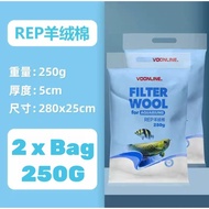 VOONLINE Cotton Filter Aquarium Cotton Wool Fish Freshwater Marine Filtration System