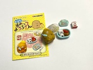 角落生物擺設 日式便當  rement