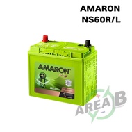 55B24L | NS60LS / LST ] Amaron Go | Car Battery Bateri Kereta | Waja Vios Civic Almera Iswara HRV Ac