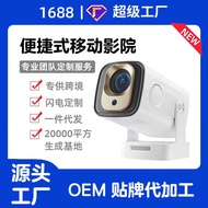[] HY260PRO 4K Autofocus WiFi6 HD Portable Household Mini Projector Z