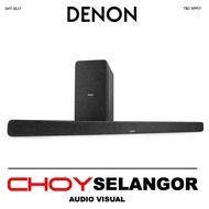 Denon DHT-S517 Sound Bar with Dolby Atmos