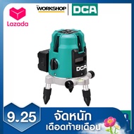 DCA เลเซอร์วัดระดับแสงเขียว AFF11-11 ชุดเซตพร้อมแบต