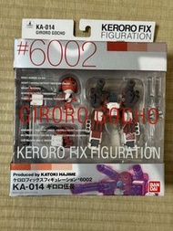 Keroro Fix Figuration KA-014 6002 Giroro Gocho