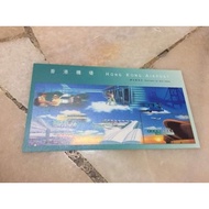Hong Kong Airport MS Miniature Sheet