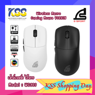 SIGNO E-Sport Wireless Macro Gaming Mouse VORKEN รุ่น WG-903 (เกมส์มิ่ง เมาส์)