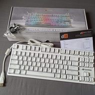 Digital Alliance Meca Warrior X RGB Ice