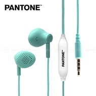PANTONE™ 耳機麥克風 湖水綠