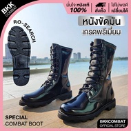 คอมแบทรหัสBK999 (ไม่มีซิป) พื้นโรเสิร์ท หนังขัดมันพรีเมี่ยม ลิ้นปิด สูง11นิ้ว ทรงหัวมนแนะนำ +1ไซส์