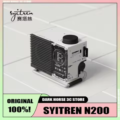 Syitren N200 New Color Portable Bluetooth Speaker for Desk Home Speaker with Adjustable Metal Stand 
