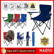 NARIO Support 100KG Portable Folding Weight Picnic Back Support Camping Fishing Holder Chair Kerusi