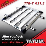 TTR-T 031 แร็คหลังคาทรงบาง สีบลอนด์ สูงแค่ 5 ซม. ( รวมคานสูง7ซม.) ทรงสปอร์ต มี 3 ขนาด 4 เซ็ท *สามารถ