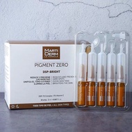 包順豐!西班牙 MartiDERM dsp 新活亮膚安瓶精華VC提亮30支。PIGMENT ZERO DSP-BRIGHT。marti derm