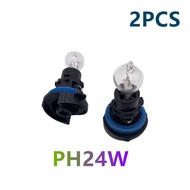 HB 1/2pcs 12V Original Warm White PH24W Amber PH24WY Halogen Lamp For Citroen C5 Peugeot 3008 5008 D